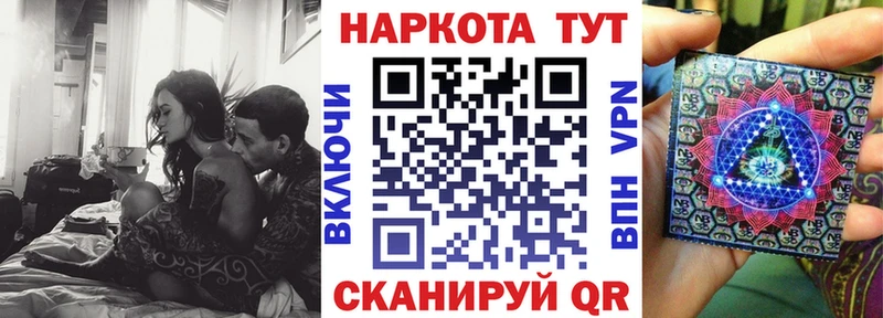 Наркотические вещества Пушкино A PVP  АМФЕТАМИН  МЕФ  Гашиш  КОКАИН  Конопля 