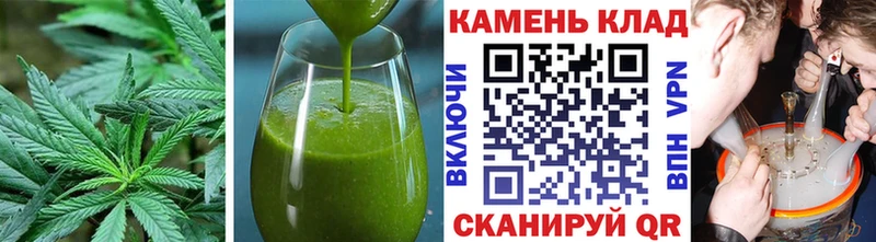 Еда ТГК марихуана  Пушкино 