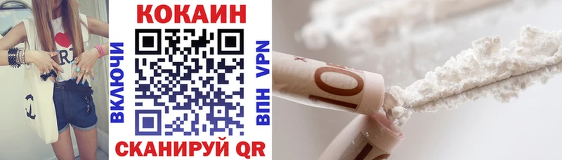 даркнет сайт  Пушкино  мега маркетплейс  COCAIN Перу 