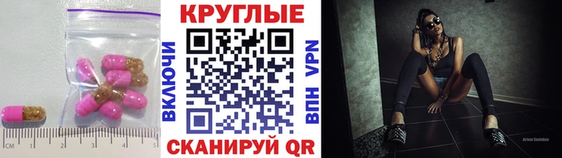 Экстази Punisher Пушкино