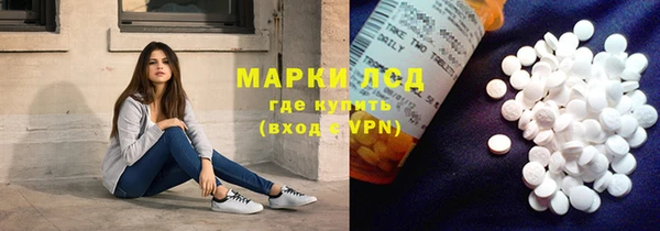 дурь Арсеньев