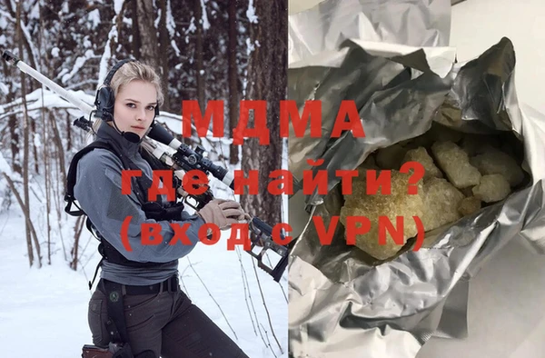 дурь Арсеньев