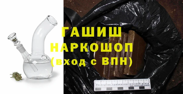 дурь Арсеньев