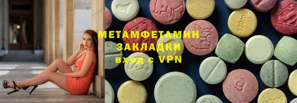 дурь Арсеньев