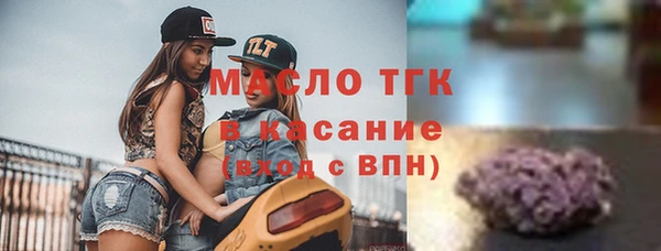 герыч Аркадак