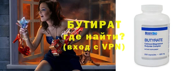 дурь Арсеньев