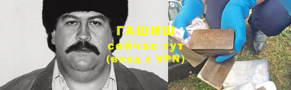 таблы Балахна