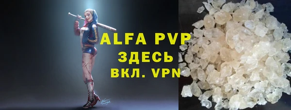 дурь Арсеньев