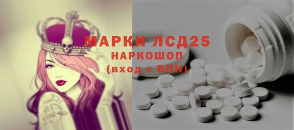 герыч Аркадак