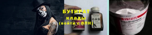 дурь Арсеньев