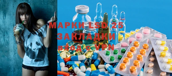 герыч Аркадак