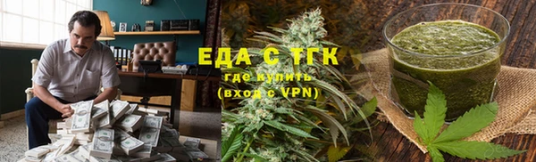 гидропоника Балабаново