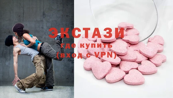 метадон Михайлов