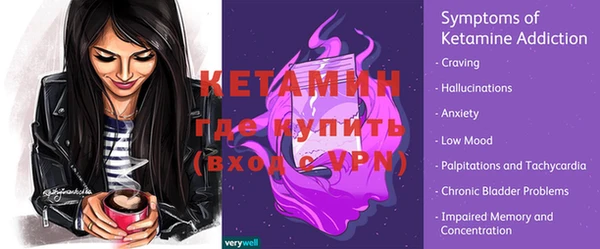 таблы Балахна