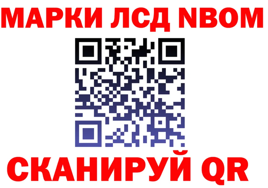 Альфа ПВП СК КРИС зеркало площадка omg Пушкино