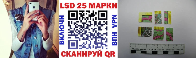 Наркотические марки 1,5мг  где найти наркотики  ссылка на мегу tor  Пушкино 